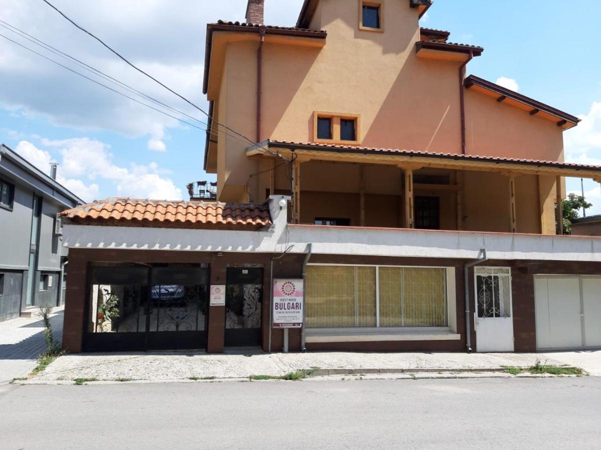 HOTEL GUEST HOUSE BULGARI KAZANLAK (Bulgaria) - from US$ 30 | BOOKED